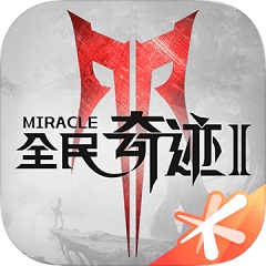 8位qq买一键安装版最新版
