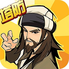 重庆SEO公司：助您在竞争激烈的市场中脱颖而出