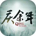 淘宝SEO是什么？全面揭秘提升淘宝店销售的关键策略