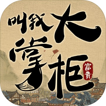 百度SEO收费：如何通过专业服务提升网站流量