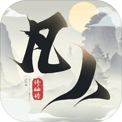 提升“政和网页SEO排名”的全面指南：掌握关键技巧与策略