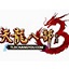买9位太阳qq号移动端最新版
