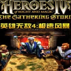 站外SEO：提升网站流量的有效策略