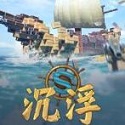 什么是SEO：网站优化的核心技术与实践指南