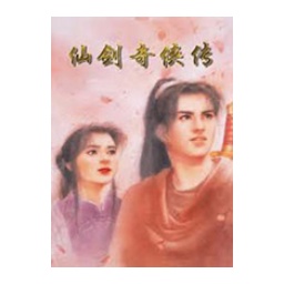 椒江SEO排名原理：全面揭秘网站优化的核心策略