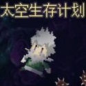 SEO是什么意思呢？深入解析搜索引擎优化的核心
