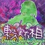 宁波SEO做排名：提升你的网站在搜索引擎中的地位