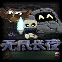 西安SEO公司：助力您的网站在互联网上脱颖而出