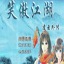 探索首尔的魅力：深入体验韩国首都的独特文化与现代化生活