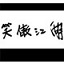 SEO架构：打造高效优化的网站基础设施