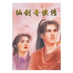 铁岭SEO排名案例：如何让你的网站在竞争中脱颖而出