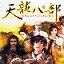 提升临沂网站排名，SEO技巧解密