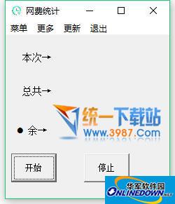 Python快速排名SEO：提升网站流量的秘密武器