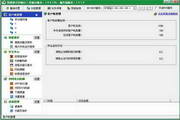 SEO.CN：引领您的网站跃升到全球前列的专业SEO服务平台