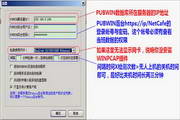 SEO建站技术：打造高效网站的全面指南
