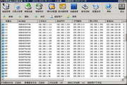 SEO引擎优化是做什么的