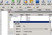 大连SEO：助您企业在互联网上的稳步崛起