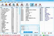 谷歌SEO排名技术：提升网站流量的全面指南