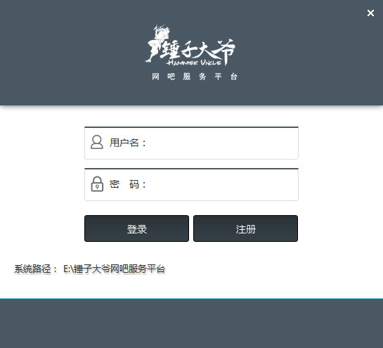 莆田推广SEO排名：提升你的网站在互联网中的可见度