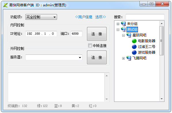 探索亚马逊SEO技术公司排名，助你在电商平台上脱颖而出