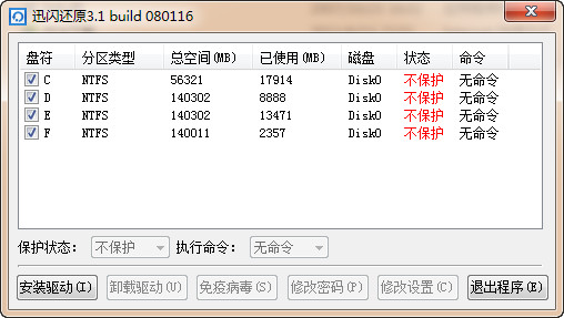武宁SEO快速排名：如何在竞争激烈的市场中脱颖而出