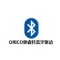 玉溪优化排名SEO：助你企业迈向网络营销新高峰