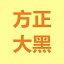 揭秘SEO搜索引擎推广：全面解析这一关键数字营销策略