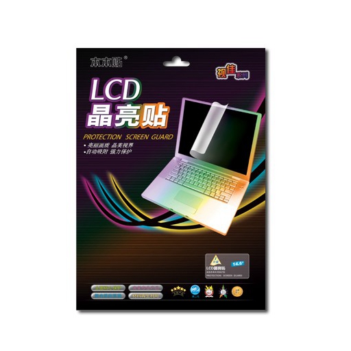买qq七位2026最新版