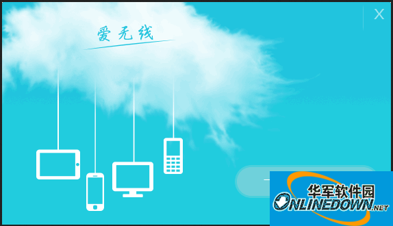 谷歌SEO排名技术：提升网站流量的全面指南