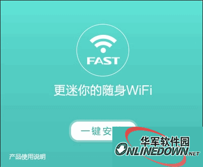 如何通过SEO关键词排名优化软件提升网站流量与竞争力