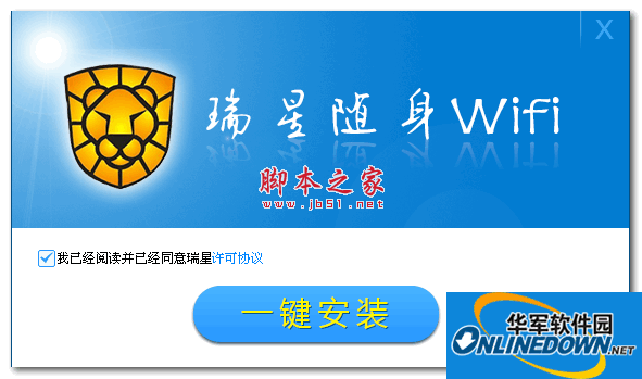 北京网站优化SEO：让您的网站在竞争中脱颖而出