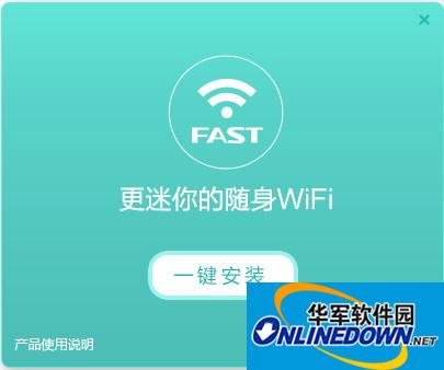 深圳SEO优化：助力企业在数字化时代立于不败之地