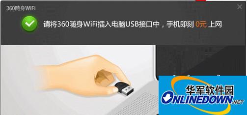 做百度SEO前景：未来的蓝海，你准备好了吗？