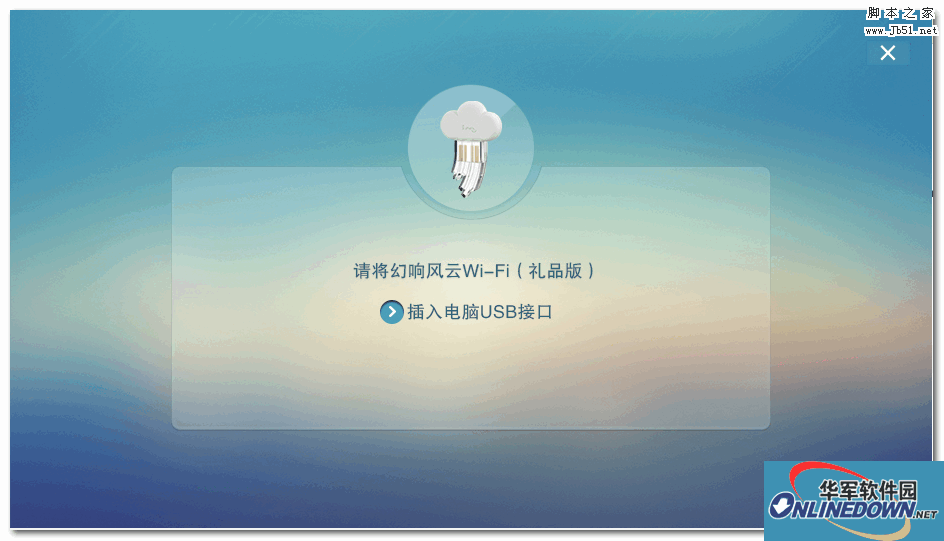 杭州新站SEO排名：让您的网站在搜索引擎中脱颖而出