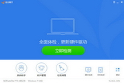 岳阳SEO快速排名：提升你网站在搜索引擎中的可见度