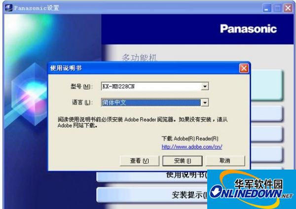 SEO网站优化多少钱？解析全面的价格策略和选择