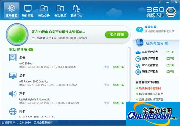 买个qq靓号英文版最新版