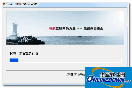 SEO网站排名优化快速排序：提升你的网站流量的秘诀