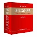 seo网站推广的目的和意义