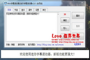 松江SEO排名企业：助你在竞争中脱颖而出