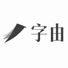 8位qq靓号购买完整版最新版