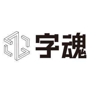 成都SEO论坛：助力企业数字化转型与市场竞争提升