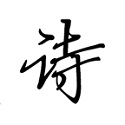 洛阳SEO优化排名：助力企业在互联网时代立于不败之地