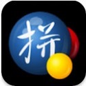 德阳SEO公司排名：助力您的企业在互联网上脱颖而出