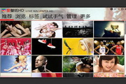 深入探讨SEO技术的核心要素与最新趋势