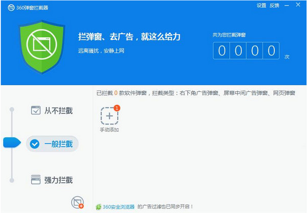 SEO主要做什么：提升网站流量与SEO优化技巧解析