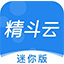 东莞SEO排名方案：助力您的企业在互联网中脱颖而出