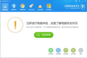 探索“seo推广方案有多少种办法”：全面解析与实践指南