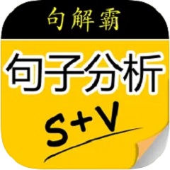 SEO是做什么工作内容