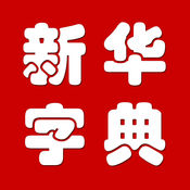 SEO排名哪家好？深入探讨选择最佳SEO服务提供商的秘诀